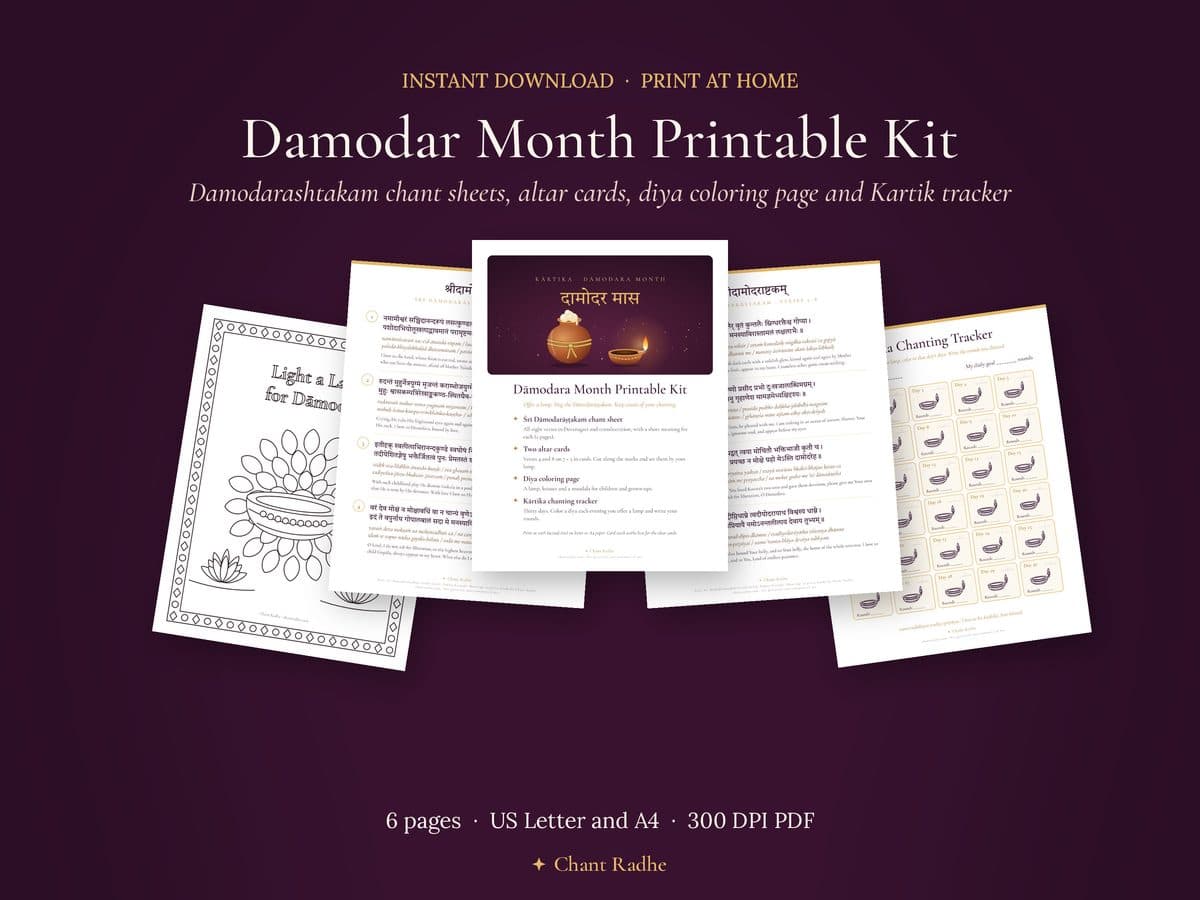 Damodar Month Printable Kit, six printed pages fanned out